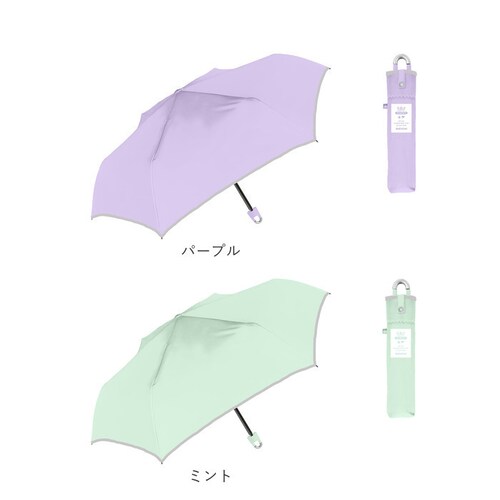 ネイビー キッズ日傘 晴雨兼用 50cm 子供用 通販 完全遮光100 遮熱パラソル 子ども用日傘 カラビナ手元 ランドセル対応 通学通園 男の子女の子 手開き安全 無地シンプル ポリエステル コーテ_17