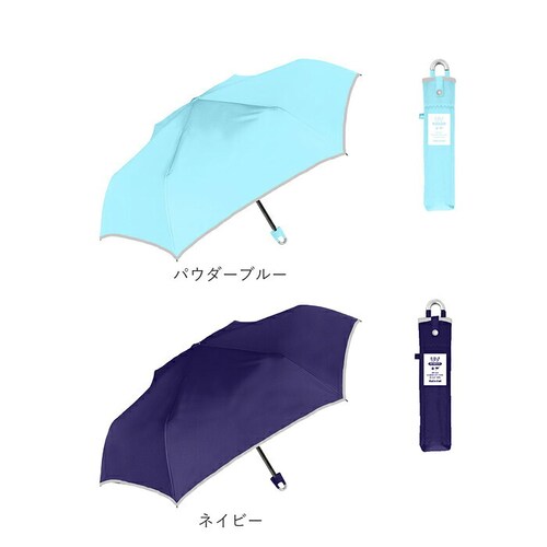 ネイビー キッズ日傘 晴雨兼用 50cm 子供用 通販 完全遮光100 遮熱パラソル 子ども用日傘 カラビナ手元 ランドセル対応 通学通園 男の子女の子 手開き安全 無地シンプル ポリエステル コーテ_18