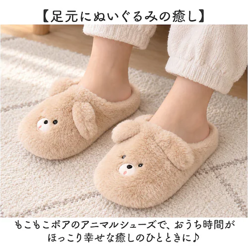 �V���i�E�U�[ ���f�B�[�X�X���b�p �ʔ� ������ꂩ�킢�� ���������X���b�p ���������I�t�B�X ���������{�A �ӂ�ӂ�g���� ���[���X���b�p���� ���[���V���[�Y �H�~�p�������� ���q�p�X���b�p �h���΍�_1