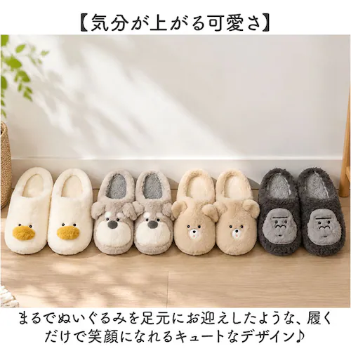 �V���i�E�U�[ ���f�B�[�X�X���b�p �ʔ� ������ꂩ�킢�� ���������X���b�p ���������I�t�B�X ���������{�A �ӂ�ӂ�g���� ���[���X���b�p���� ���[���V���[�Y �H�~�p�������� ���q�p�X���b�p �h���΍�_2