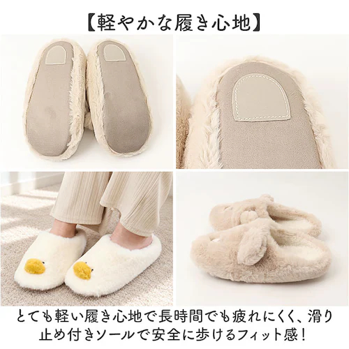 �V���i�E�U�[ ���f�B�[�X�X���b�p �ʔ� ������ꂩ�킢�� ���������X���b�p ���������I�t�B�X ���������{�A �ӂ�ӂ�g���� ���[���X���b�p���� ���[���V���[�Y �H�~�p�������� ���q�p�X���b�p �h���΍�_6