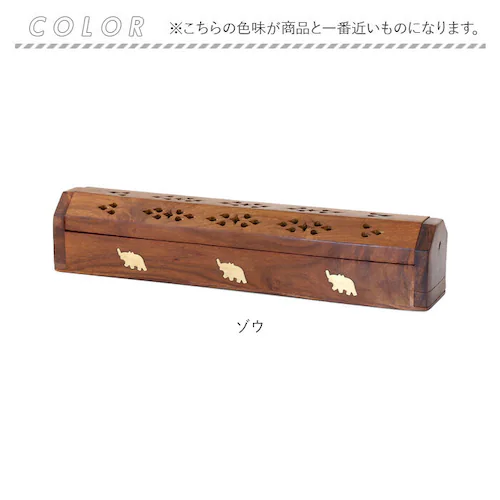 �X�^�[ �������� ������� �ʔ� �{�b�N�X ���킢�� �R�[�� ���^ ���� ���� �T�������[�� �]�E �X�^�[ �s�[�X ���� �C���e���A �V�[�V�����E�b�h �C���Z���X�z���_�[ �������� �������� �{�b�N�X_10