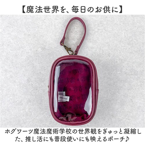 �l�C�r�[�i���C�u���N���[�j flapper �n���[�|�b�^�[ F268010 �ʔ� Harry Potter �n���[�E�|�b�^�[ �n���|�^ �ʂ��|�[�` �ʂ�����݃|�[�` �ʂ������ ���[ �ʂ�����݃J�o�[_1