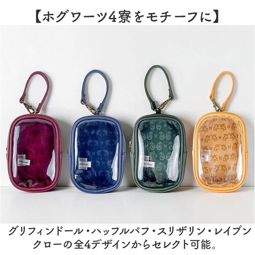 �l�C�r�[�i���C�u���N���[�j flapper �n���[�|�b�^�[ F268010 �ʔ� Harry Potter �n���[�E�|�b�^�[ �n���|�^ �ʂ��|�[�` �ʂ�����݃|�[�` �ʂ������ ���[ �ʂ�����݃J�o�[_2