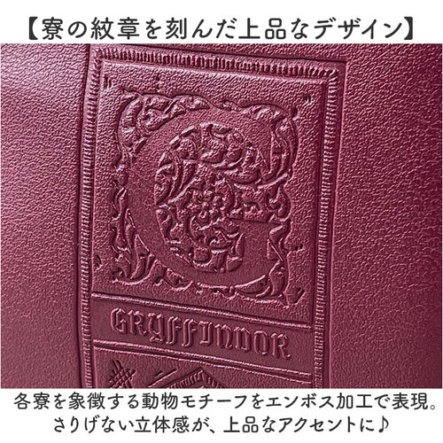 �l�C�r�[�i���C�u���N���[�j flapper �n���[�|�b�^�[ F268010 �ʔ� Harry Potter �n���[�E�|�b�^�[ �n���|�^ �ʂ��|�[�` �ʂ�����݃|�[�` �ʂ������ ���[ �ʂ�����݃J�o�[_3