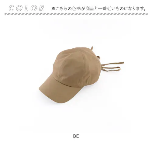 BK バックリボンキャップ 通販 キャップ リボンキャップ 帽子 レディース リボン バックリボン shesay シセイ 綿 コットン 春夏 春 夏 uvカット シンプル 無地 カジュアル 可愛い か_16