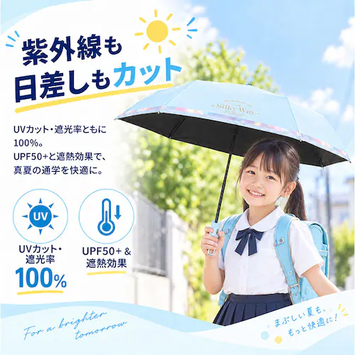 のんびりわんこ/パープル 晴雨兼用子供傘 通販 キッズパラソル 遮光 紫外線対策グッズ 女の子用長傘 ワンタッチジャンプ傘 晴雨兼用 カラビナ付き手元 ラメ入りクリア手元 通学用晴雨兼用傘 暑さ対策グ_3