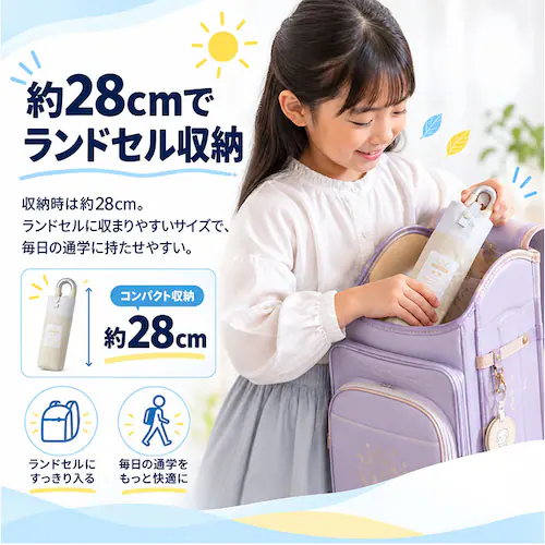 のんびりわんこ/パープル 晴雨兼用子供傘 通販 キッズパラソル 遮光 紫外線対策グッズ 女の子用長傘 ワンタッチジャンプ傘 晴雨兼用 カラビナ付き手元 ラメ入りクリア手元 通学用晴雨兼用傘 暑さ対策グ_5