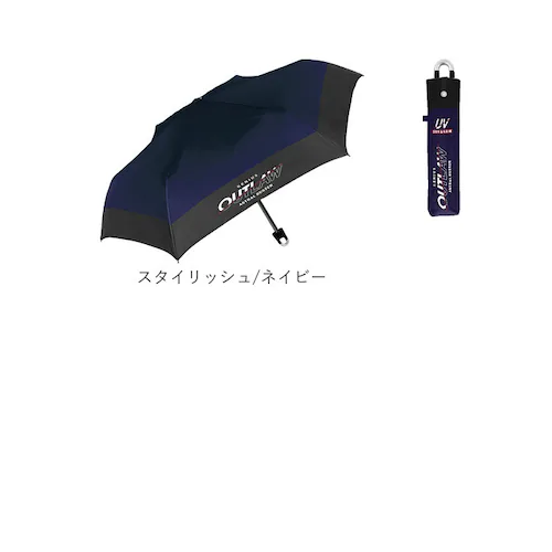 のんびりわんこ/パープル 晴雨兼用子供傘 通販 キッズパラソル 遮光 紫外線対策グッズ 女の子用長傘 ワンタッチジャンプ傘 晴雨兼用 カラビナ付き手元 ラメ入りクリア手元 通学用晴雨兼用傘 暑さ対策グ_17