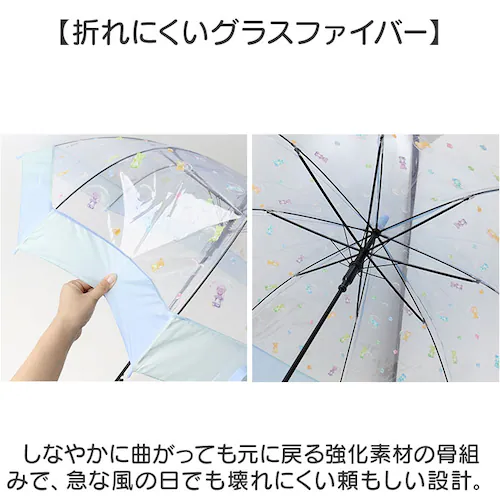 フラッフィー/サックス キッズ長傘女の子 通販 こども用ジャンプ傘 ビニール傘55cm ワンタッチ長傘 小学生通学雨傘 ラメ入り丸型手元 ポップグミビニール オーロラ裾デザイン ガールズ雨具 可愛い子_3