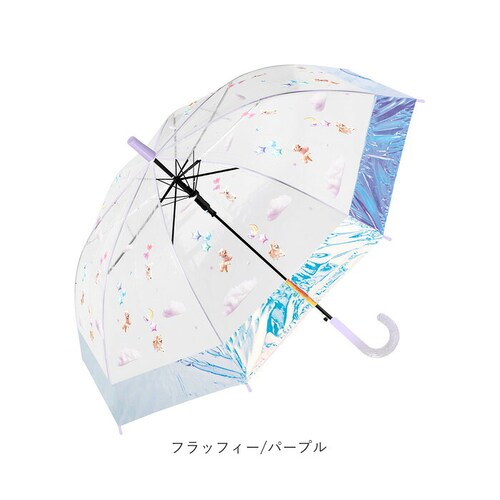 フラッフィー/サックス キッズ長傘女の子 通販 こども用ジャンプ傘 ビニール傘55cm ワンタッチ長傘 小学生通学雨傘 ラメ入り丸型手元 ポップグミビニール オーロラ裾デザイン ガールズ雨具 可愛い子_13