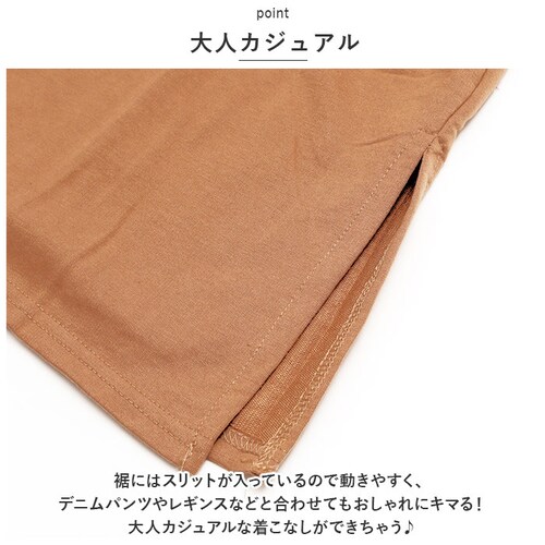 グリーン 【即日発送】L パーカーワンピース レディース 通販 ワンピース ワンピ ルームウェア ロングスカート フード付き パーカー 長袖 ロング丈 ロング Aライン 無地 シンプル カジュアル 通_4