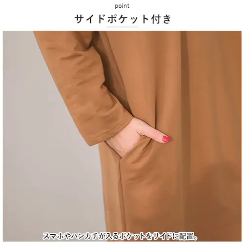 グリーン 【即日発送】L パーカーワンピース レディース 通販 ワンピース ワンピ ルームウェア ロングスカート フード付き パーカー 長袖 ロング丈 ロング Aライン 無地 シンプル カジュアル 通_5