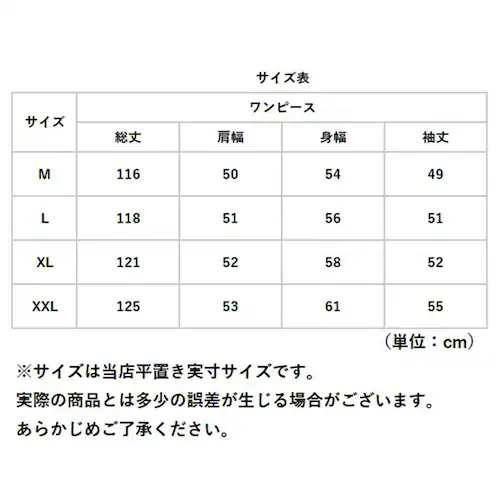 グリーン 【即日発送】L パーカーワンピース レディース 通販 ワンピース ワンピ ルームウェア ロングスカート フード付き パーカー 長袖 ロング丈 ロング Aライン 無地 シンプル カジュアル 通_8