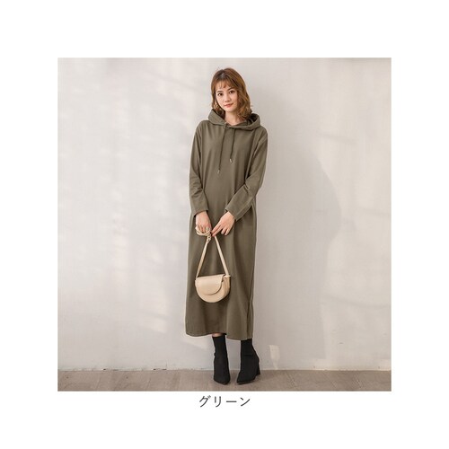 グリーン 【即日発送】L パーカーワンピース レディース 通販 ワンピース ワンピ ルームウェア ロングスカート フード付き パーカー 長袖 ロング丈 ロング Aライン 無地 シンプル カジュアル 通_12