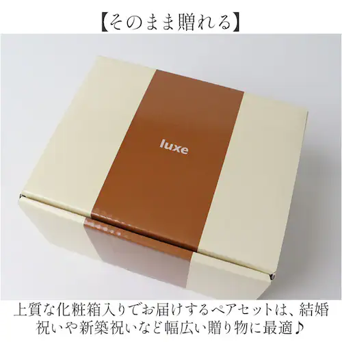 �V���o�[/�u�����Y �X�e�����X �^���u���[ �y�A �ʔ� �^���u���[�Z�b�g �T�[���^���u���[ luxe �����N�X ���^���T�[�� �X�e�����X�^���u���[ �ۗ�^���u���[ �ۉ��^���u���[ �^��f�M�^���u���[ _6