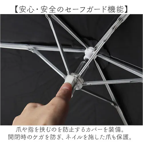 リーフ 折りたたみ傘 ネコ 晴雨兼用 通販 折り畳み傘 晴雨兼用傘 晴雨兼用折りたたみ傘 晴雨兼用折り畳み傘 手動開閉 手開き 50cm 雨傘 晴れ雨兼用傘 JKO-552 紫外線対策 uvカット 日_6