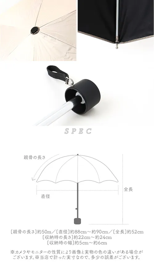 リーフ 折りたたみ傘 ネコ 晴雨兼用 通販 折り畳み傘 晴雨兼用傘 晴雨兼用折りたたみ傘 晴雨兼用折り畳み傘 手動開閉 手開き 50cm 雨傘 晴れ雨兼用傘 JKO-552 紫外線対策 uvカット 日_10