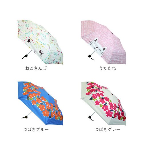 リーフ 折りたたみ傘 ネコ 晴雨兼用 通販 折り畳み傘 晴雨兼用傘 晴雨兼用折りたたみ傘 晴雨兼用折り畳み傘 手動開閉 手開き 50cm 雨傘 晴れ雨兼用傘 JKO-552 紫外線対策 uvカット 日_12