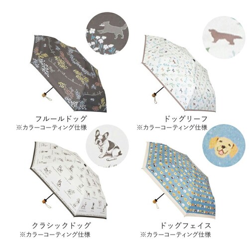 リーフ 折りたたみ傘 ネコ 晴雨兼用 通販 折り畳み傘 晴雨兼用傘 晴雨兼用折りたたみ傘 晴雨兼用折り畳み傘 手動開閉 手開き 50cm 雨傘 晴れ雨兼用傘 JKO-552 紫外線対策 uvカット 日_13