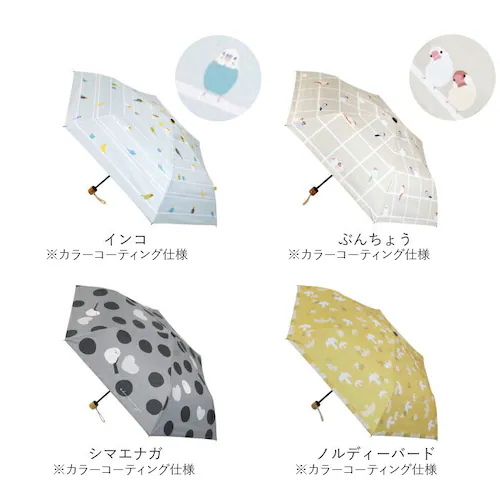 リーフ 折りたたみ傘 ネコ 晴雨兼用 通販 折り畳み傘 晴雨兼用傘 晴雨兼用折りたたみ傘 晴雨兼用折り畳み傘 手動開閉 手開き 50cm 雨傘 晴れ雨兼用傘 JKO-552 紫外線対策 uvカット 日_14