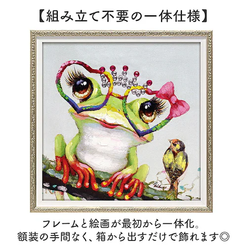 ギャル オイル ペイント アート S 通販 アートフレーム アートパネル アートボード オイルペイントアート Sサイズ 壁掛け 壁飾り 絵画 油絵 額入り 額付き インテリア おしゃれ 玄関 寝室 リ_3