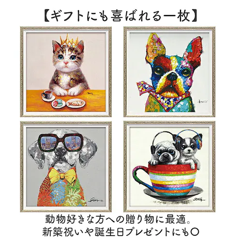 ギャル オイル ペイント アート S 通販 アートフレーム アートパネル アートボード オイルペイントアート Sサイズ 壁掛け 壁飾り 絵画 油絵 額入り 額付き インテリア おしゃれ 玄関 寝室 リ_7