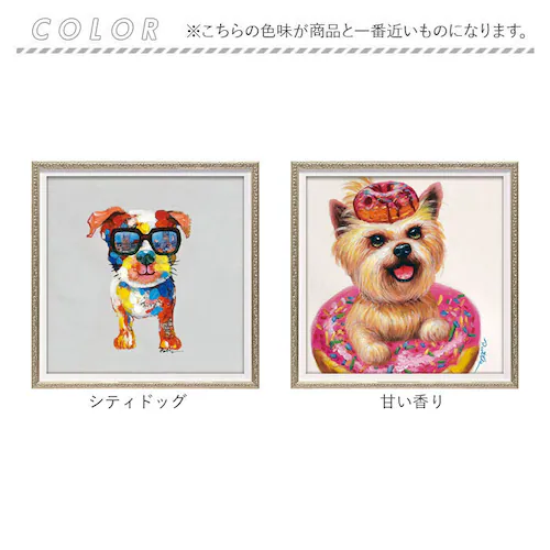 ギャル オイル ペイント アート S 通販 アートフレーム アートパネル アートボード オイルペイントアート Sサイズ 壁掛け 壁飾り 絵画 油絵 額入り 額付き インテリア おしゃれ 玄関 寝室 リ_9