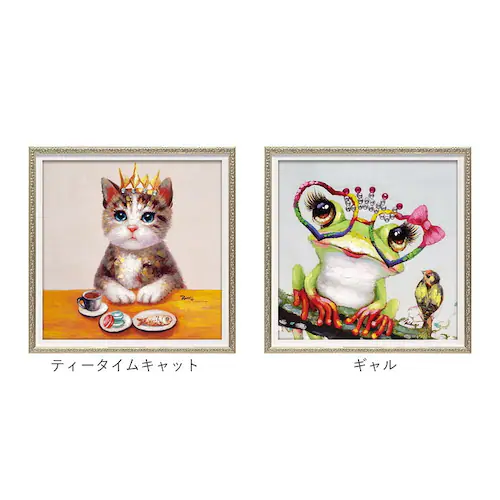 ギャル オイル ペイント アート S 通販 アートフレーム アートパネル アートボード オイルペイントアート Sサイズ 壁掛け 壁飾り 絵画 油絵 額入り 額付き インテリア おしゃれ 玄関 寝室 リ_10
