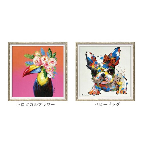 ギャル オイル ペイント アート S 通販 アートフレーム アートパネル アートボード オイルペイントアート Sサイズ 壁掛け 壁飾り 絵画 油絵 額入り 額付き インテリア おしゃれ 玄関 寝室 リ_11