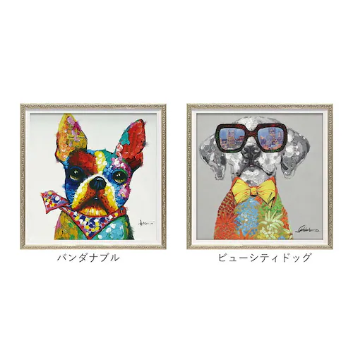 ギャル オイル ペイント アート S 通販 アートフレーム アートパネル アートボード オイルペイントアート Sサイズ 壁掛け 壁飾り 絵画 油絵 額入り 額付き インテリア おしゃれ 玄関 寝室 リ_14