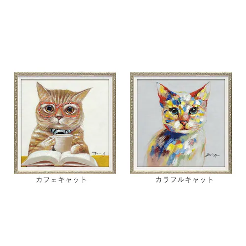 ギャル オイル ペイント アート S 通販 アートフレーム アートパネル アートボード オイルペイントアート Sサイズ 壁掛け 壁飾り 絵画 油絵 額入り 額付き インテリア おしゃれ 玄関 寝室 リ_15