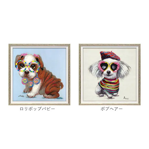 ギャル オイル ペイント アート S 通販 アートフレーム アートパネル アートボード オイルペイントアート Sサイズ 壁掛け 壁飾り 絵画 油絵 額入り 額付き インテリア おしゃれ 玄関 寝室 リ_16