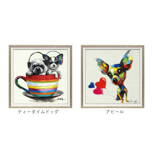 ギャル オイル ペイント アート S 通販 アートフレーム アートパネル アートボード オイルペイントアート Sサイズ 壁掛け 壁飾り 絵画 油絵 額入り 額付き インテリア おしゃれ 玄関 寝室 リ_17