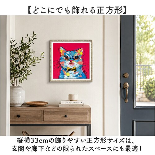 パープルレッドフォン オイル ペイント アート S 通販 アートパネル アートフレーム オイルペイントアート アートボード Sサイズ 壁掛け 壁飾り 絵画 油絵 額入り 額付き インテリア おしゃれ _2