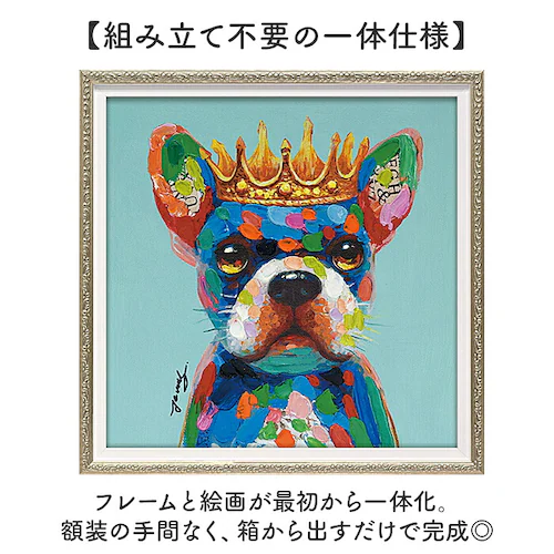 パープルレッドフォン オイル ペイント アート S 通販 アートパネル アートフレーム オイルペイントアート アートボード Sサイズ 壁掛け 壁飾り 絵画 油絵 額入り 額付き インテリア おしゃれ _3
