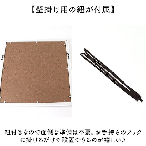 パープルレッドフォン オイル ペイント アート S 通販 アートパネル アートフレーム オイルペイントアート アートボード Sサイズ 壁掛け 壁飾り 絵画 油絵 額入り 額付き インテリア おしゃれ _5