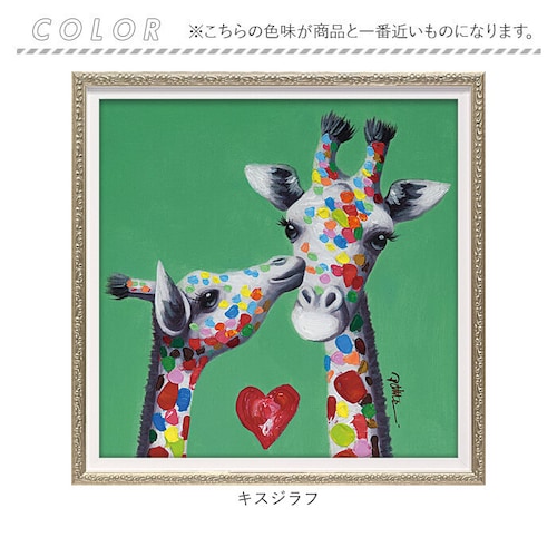 パープルレッドフォン オイル ペイント アート S 通販 アートパネル アートフレーム オイルペイントアート アートボード Sサイズ 壁掛け 壁飾り 絵画 油絵 額入り 額付き インテリア おしゃれ _8