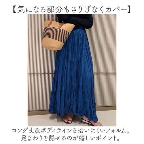 �A�C�{���[ �t���[�T�C�Y �v���[�c�X�J�[�g �����O�X�J�[�g �ʔ� �t���A�X�J�[�g �X�J�[�g �����O �S�� ������� �I�V���� ���� ���킢�� �v���[�c �����O�� ���ꂢ�� ��l �n�C�E�G�X�g �E�G�X_4