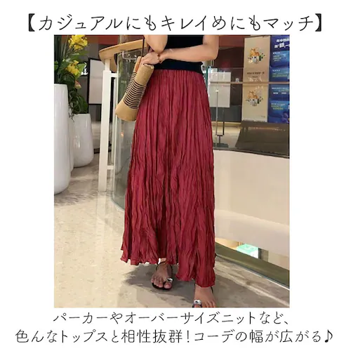 �A�C�{���[ �t���[�T�C�Y �v���[�c�X�J�[�g �����O�X�J�[�g �ʔ� �t���A�X�J�[�g �X�J�[�g �����O �S�� ������� �I�V���� ���� ���킢�� �v���[�c �����O�� ���ꂢ�� ��l �n�C�E�G�X�g �E�G�X_6
