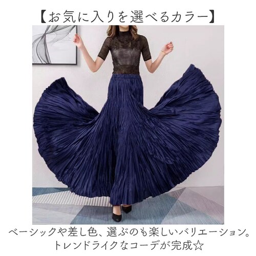 �A�C�{���[ �t���[�T�C�Y �v���[�c�X�J�[�g �����O�X�J�[�g �ʔ� �t���A�X�J�[�g �X�J�[�g �����O �S�� ������� �I�V���� ���� ���킢�� �v���[�c �����O�� ���ꂢ�� ��l �n�C�E�G�X�g �E�G�X_7