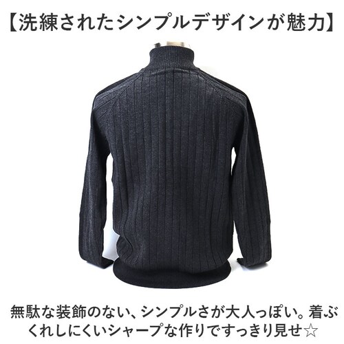 ブラック L ゴルフウェア メンズ 通販 セーター トップス 長袖 男性 大人 ゴルフ スポーツ おしゃれ お洒落 アウトドア ニットジャケット フルジップアップ ゴルフセーター ニット ニットブルゾ_2