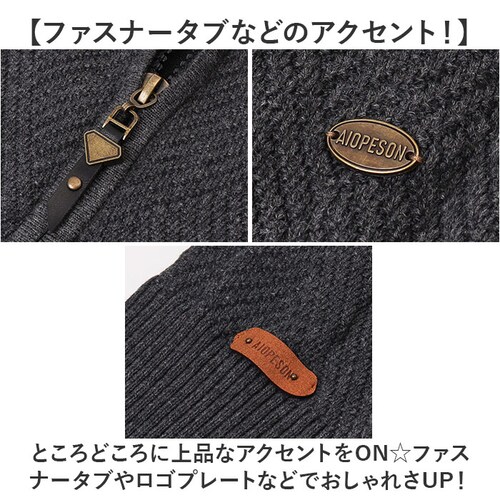 ブラック L ゴルフウェア メンズ 通販 セーター トップス 長袖 男性 大人 ゴルフ スポーツ おしゃれ お洒落 アウトドア ニットジャケット フルジップアップ ゴルフセーター ニット ニットブルゾ_5
