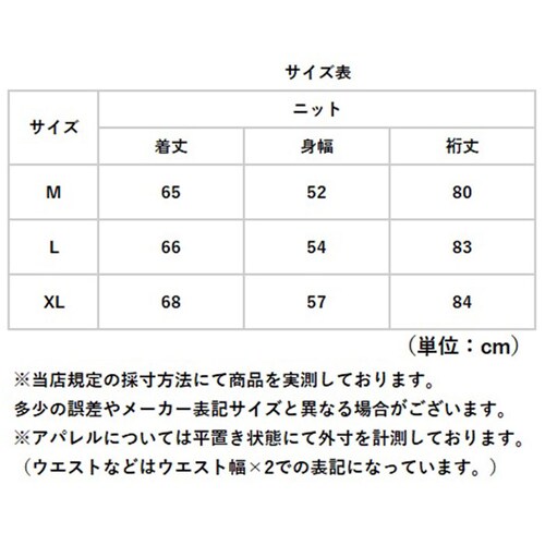 ブラック L ゴルフウェア メンズ 通販 セーター トップス 長袖 男性 大人 ゴルフ スポーツ おしゃれ お洒落 アウトドア ニットジャケット フルジップアップ ゴルフセーター ニット ニットブルゾ_10