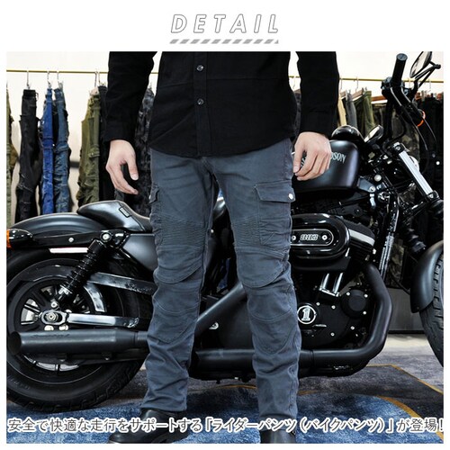 ブラック M バイクパンツ ライダーパンツ バイクウェア メンズ 通販 レディース ライダースパンツ ライディングパンツ レーシングパンツ プロテクター付 ジーンズ デニム パッド 膝パッド ライダー_1