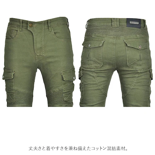 ブラック M バイクパンツ ライダーパンツ バイクウェア メンズ 通販 レディース ライダースパンツ ライディングパンツ レーシングパンツ プロテクター付 ジーンズ デニム パッド 膝パッド ライダー_7