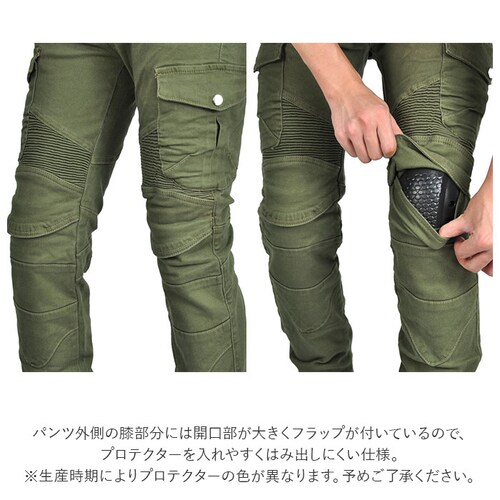 ブラック M バイクパンツ ライダーパンツ バイクウェア メンズ 通販 レディース ライダースパンツ ライディングパンツ レーシングパンツ プロテクター付 ジーンズ デニム パッド 膝パッド ライダー_8