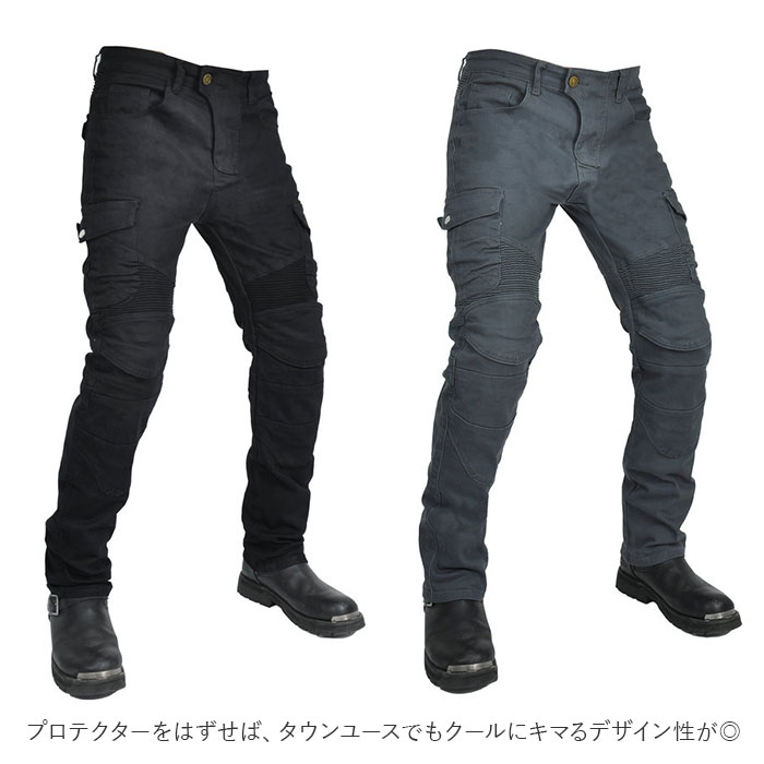 グリーン 2XL バイクパンツ ライダーパンツ バイクウェア メンズ 通販