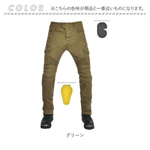 ブラック M バイクパンツ ライダーパンツ バイクウェア メンズ 通販 レディース ライダースパンツ ライディングパンツ レーシングパンツ プロテクター付 ジーンズ デニム パッド 膝パッド ライダー_17