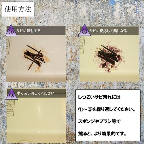 �t�H�[�� �T�r���Ƃ� �A ���]�� �� �ʔ� ���{�� �K���Ƃ� �S�������� �K���� �T�r���N���[�i�[ �A�^�C�v�T�r��� �t���ꂵ�Ȃ� �����܃t���[ ���̓T�r���Ƃ� �o�C�N �J�[�p�i ���ї��Ƃ� ����_3